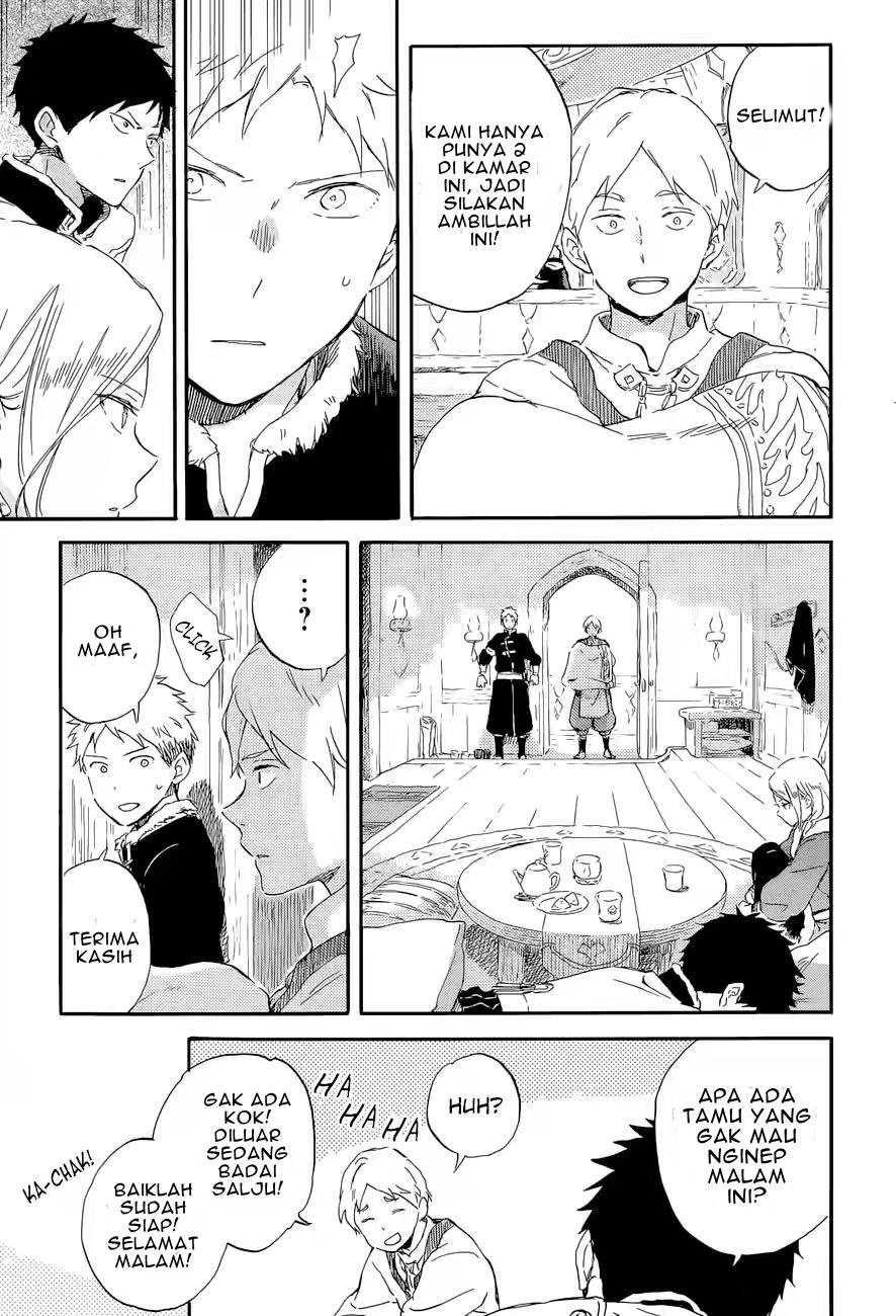 Akagami no Shirayukihime Chapter 100 Gambar 15