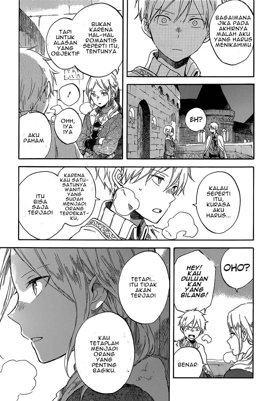 Akagami no Shirayukihime Chapter 97 Gambar 17