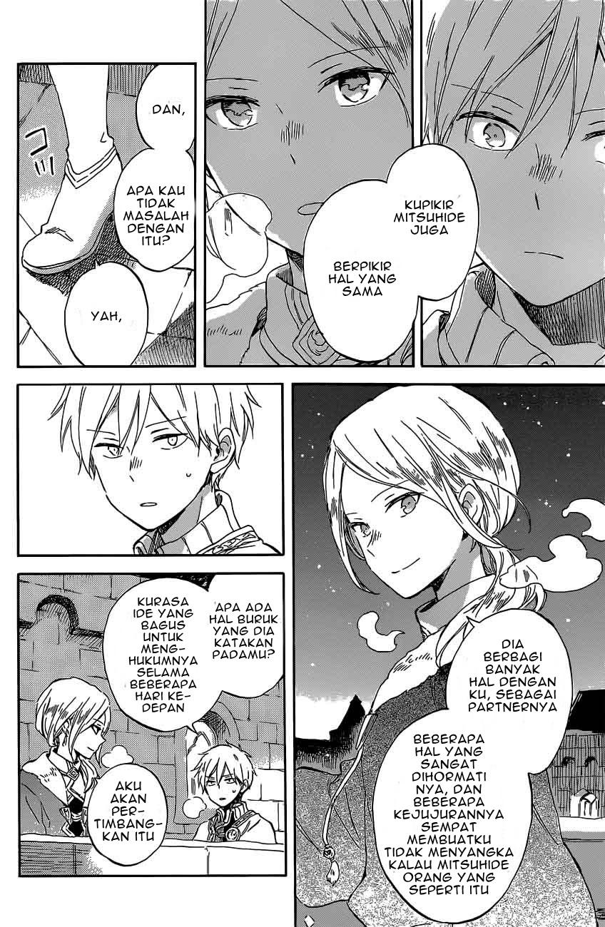 Akagami no Shirayukihime Chapter 97 Gambar 18