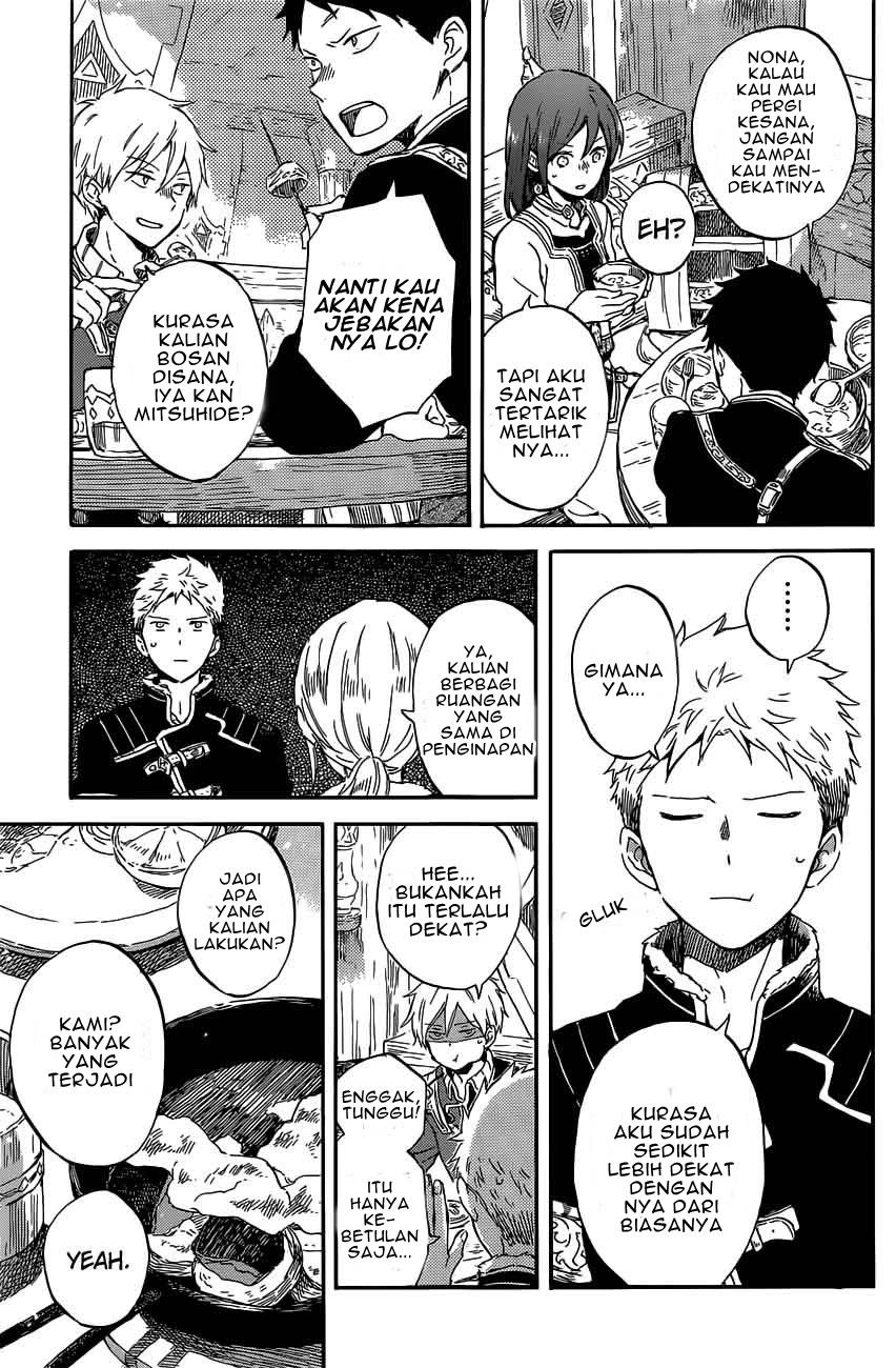 Akagami no Shirayukihime Chapter 97 Gambar 31