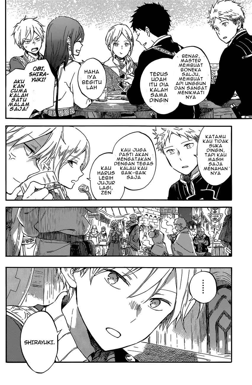 Akagami no Shirayukihime Chapter 97 Gambar 32