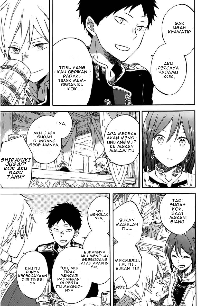 Akagami no Shirayukihime Chapter 96 Gambar 24
