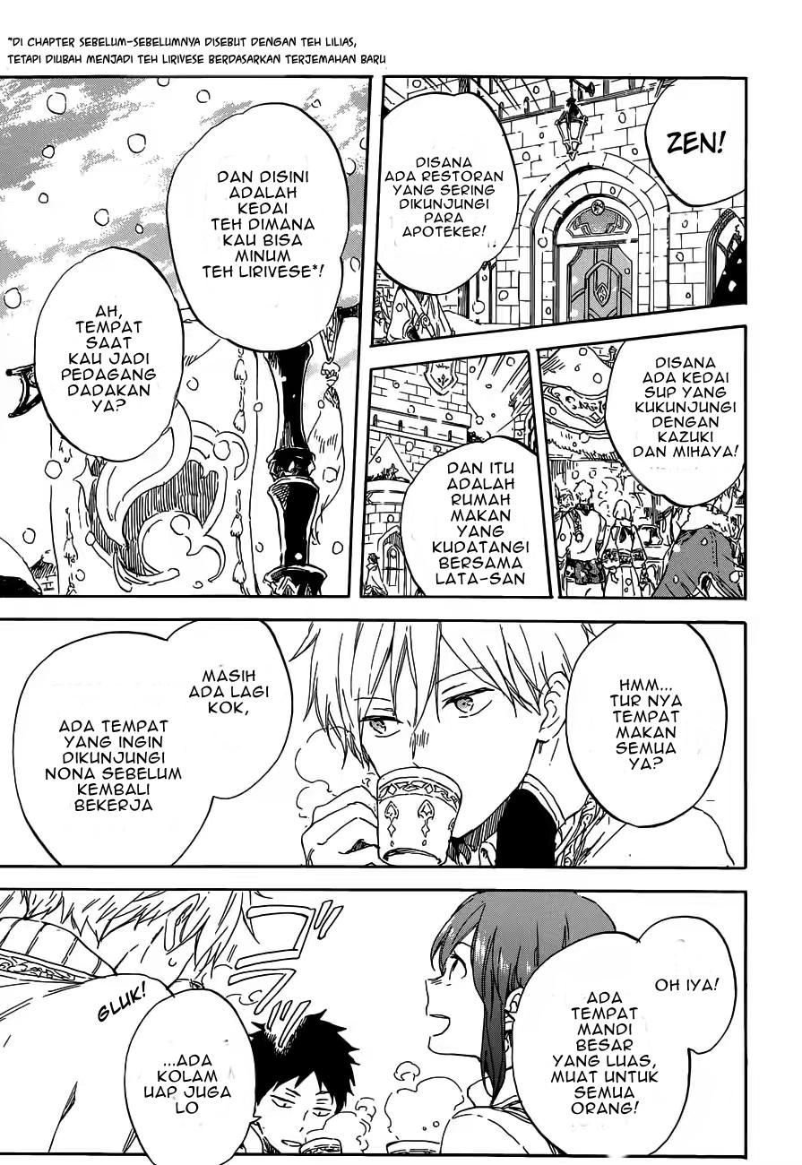 Akagami no Shirayukihime Chapter 95 Gambar 12
