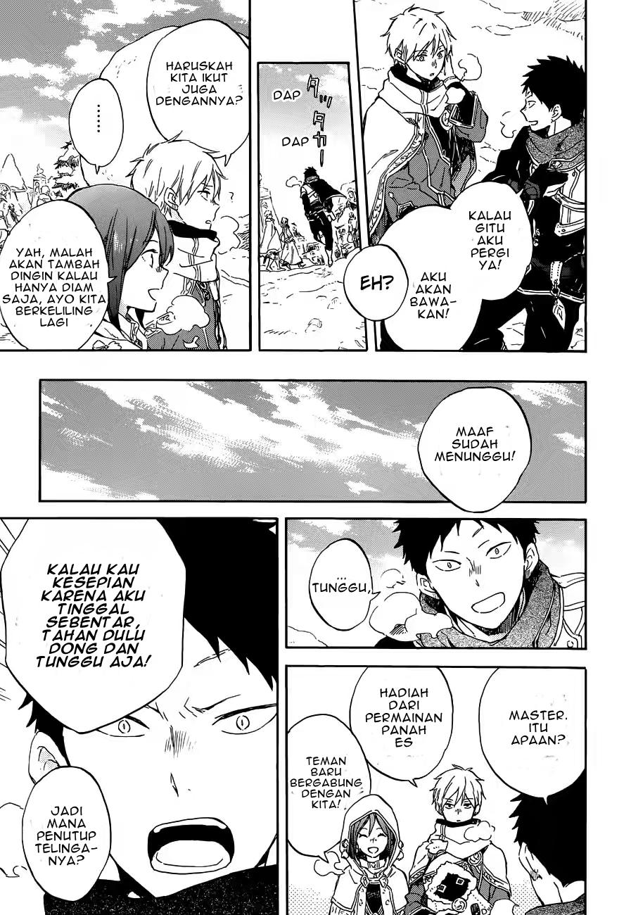 Akagami no Shirayukihime Chapter 95 Gambar 16