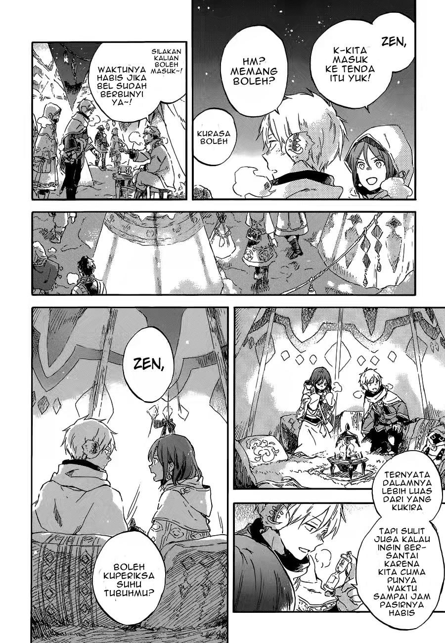 Akagami no Shirayukihime Chapter 95 Gambar 23