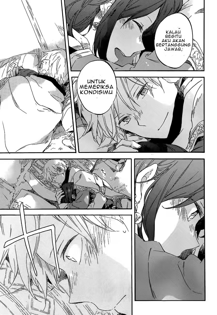 Akagami no Shirayukihime Chapter 95 Gambar 28