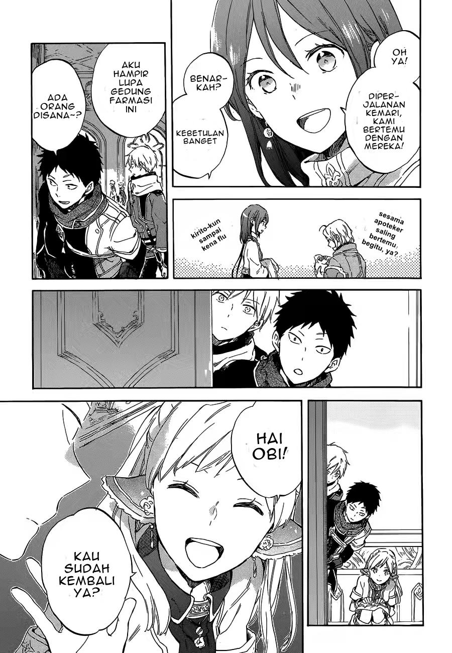 Akagami no Shirayukihime Chapter 95 Gambar 6