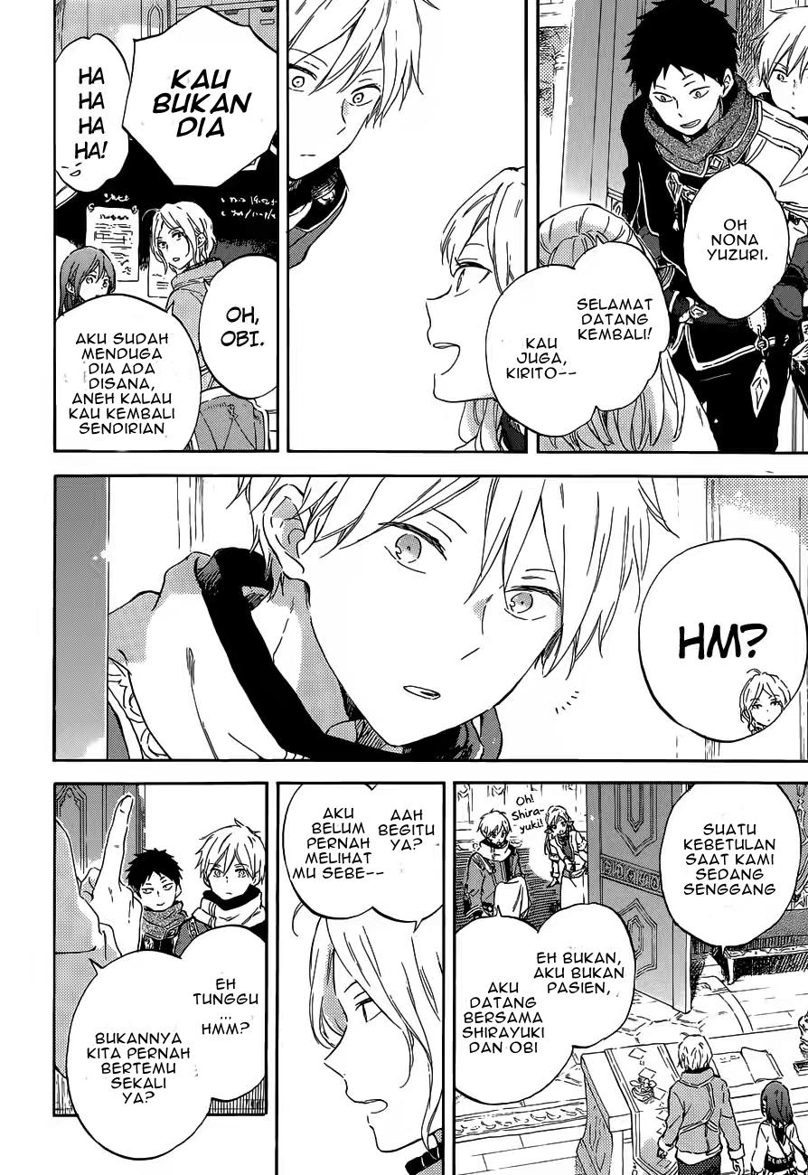 Akagami no Shirayukihime Chapter 95 Gambar 7
