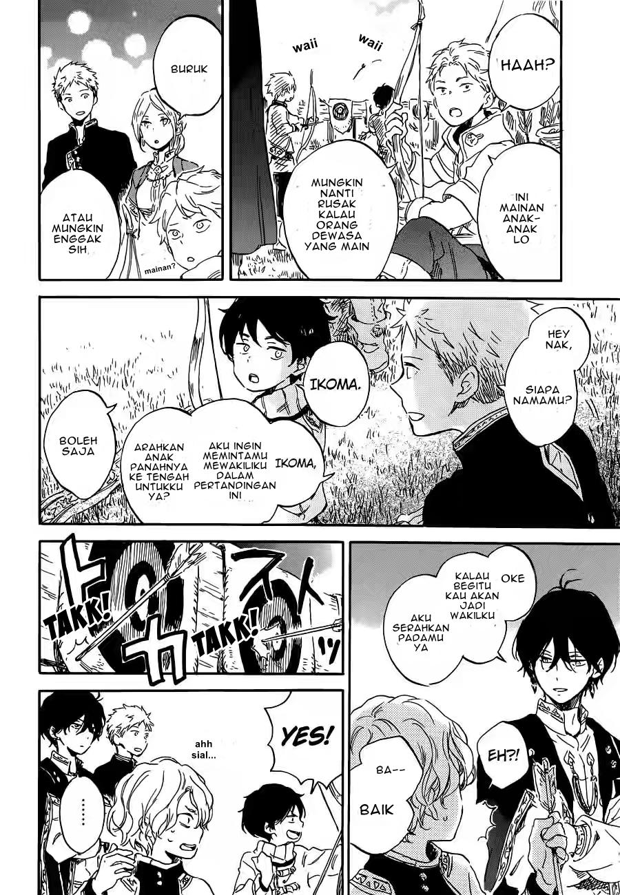 Akagami no Shirayukihime Chapter 94 Gambar 21