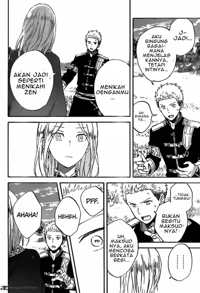 Akagami no Shirayukihime Chapter 92 Gambar 14