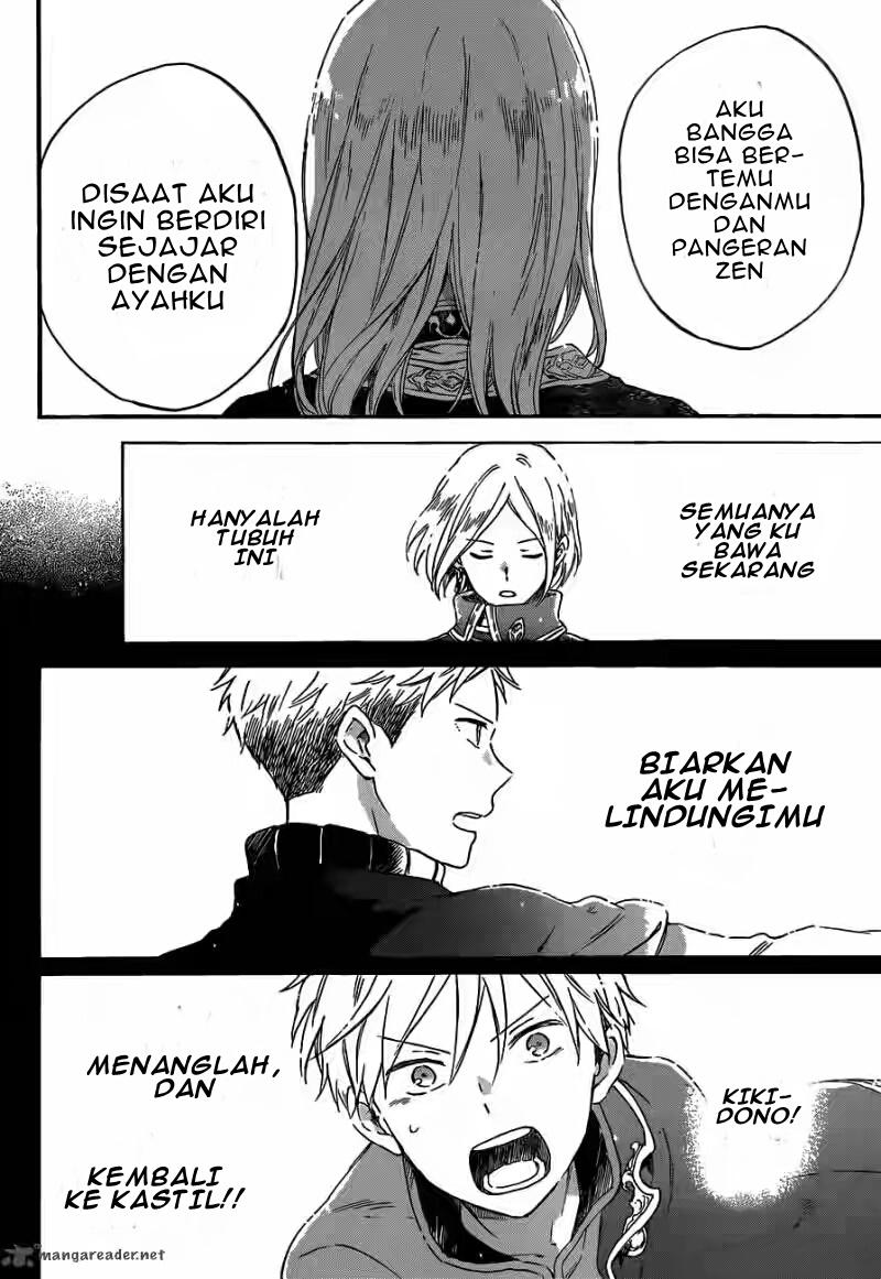 Akagami no Shirayukihime Chapter 92 Gambar 18