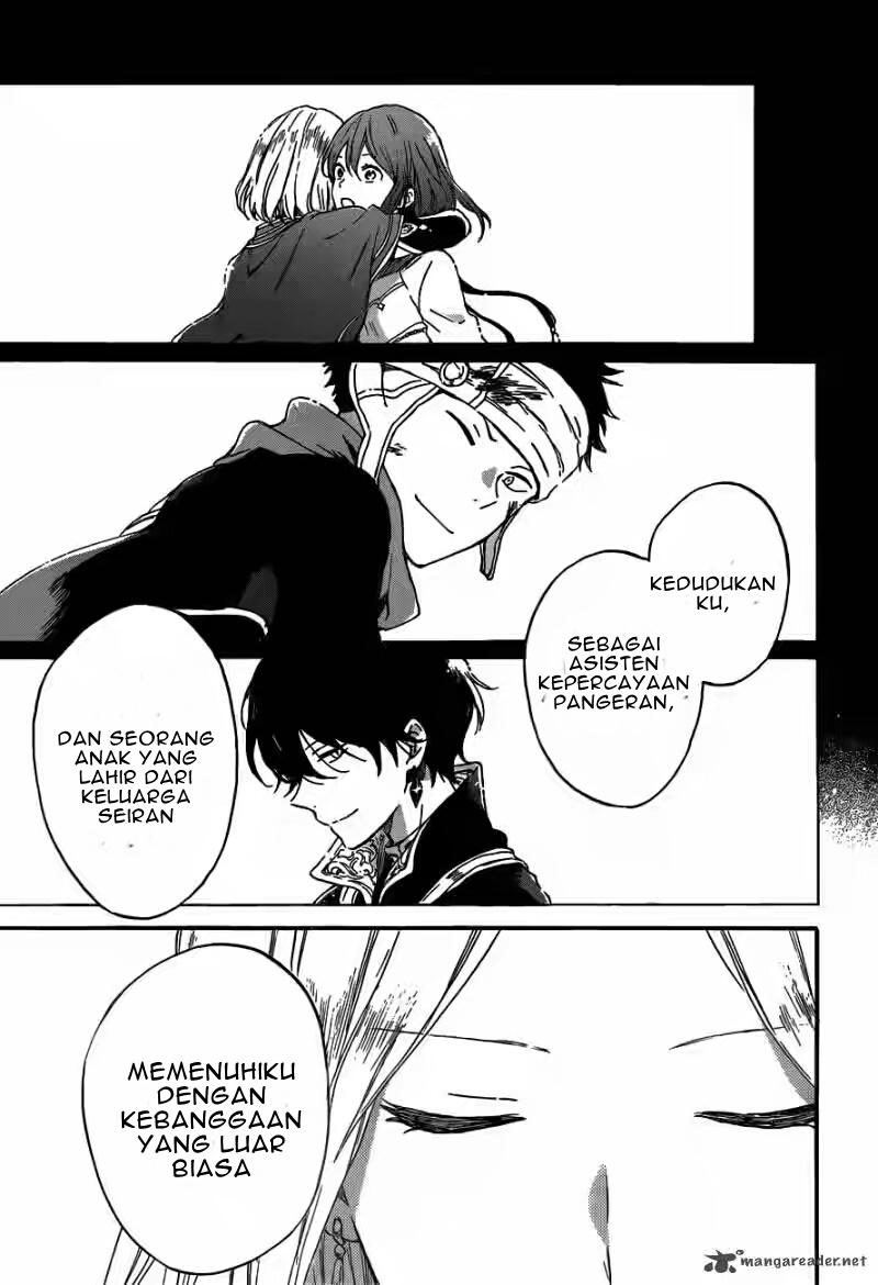 Akagami no Shirayukihime Chapter 92 Gambar 19