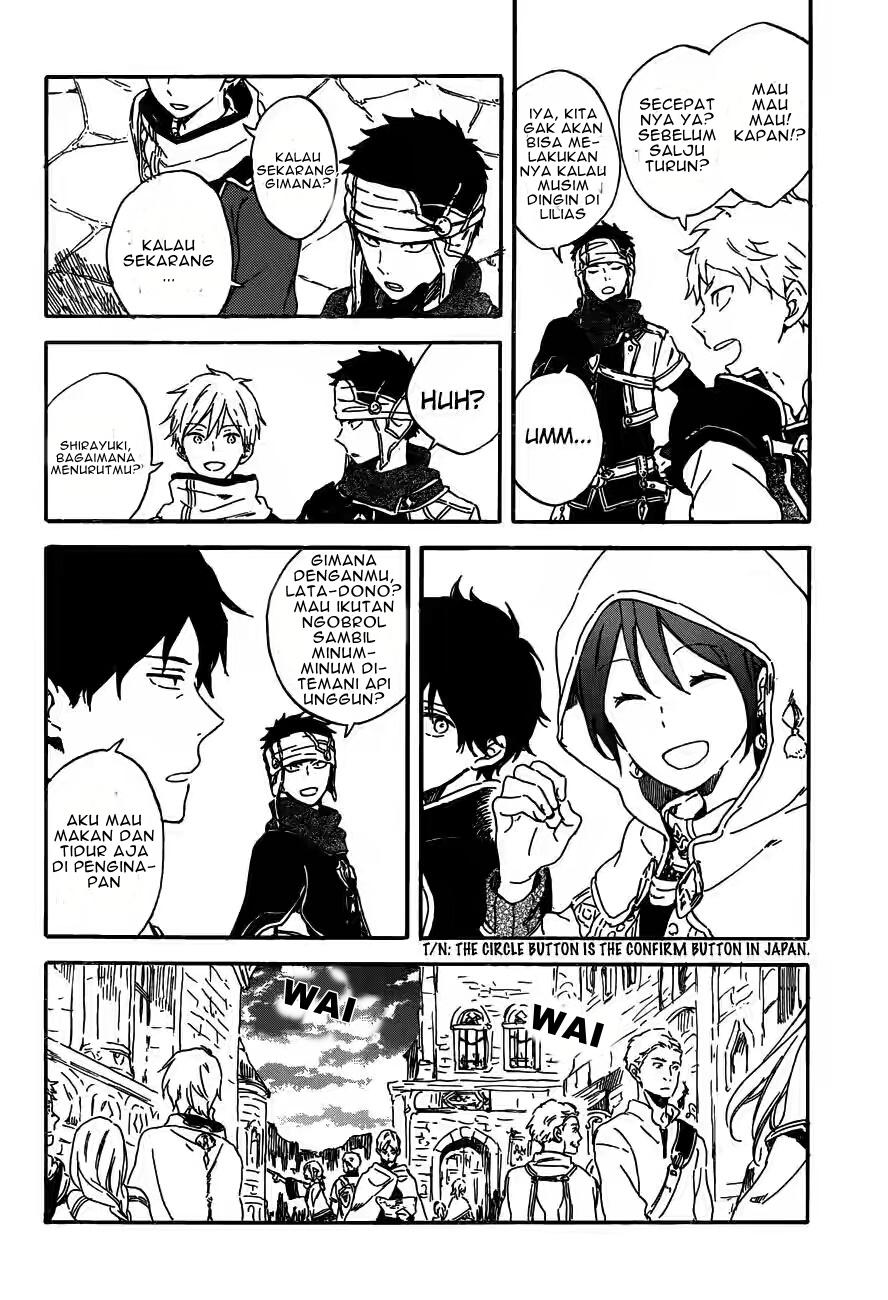 Akagami no Shirayukihime Chapter 91 Gambar 16