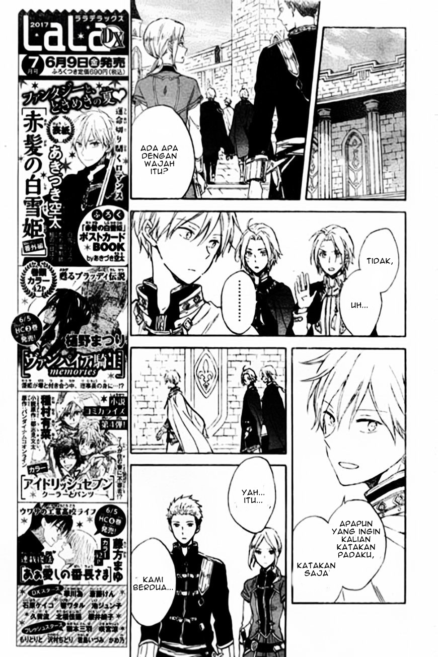 Akagami no Shirayukihime Chapter 87 Gambar 20