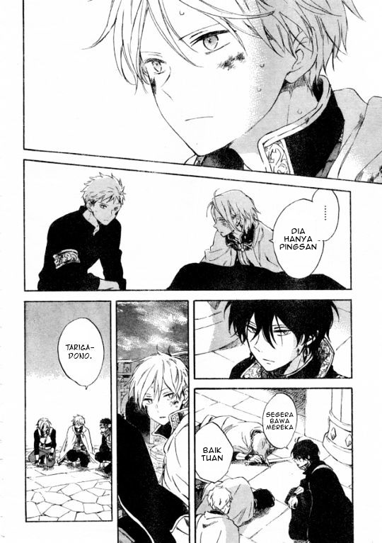 Akagami no Shirayukihime Chapter 86 Gambar 13