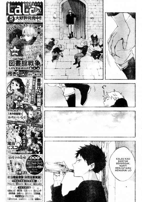 Akagami no Shirayukihime Chapter 86 Gambar 20