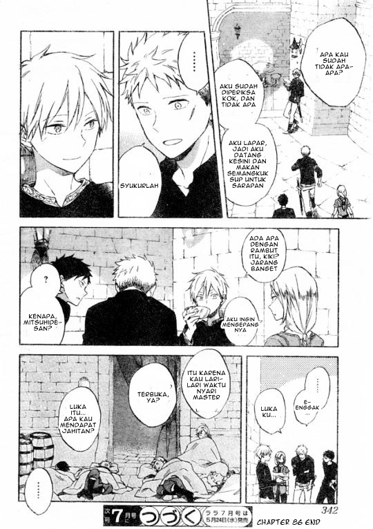 Akagami no Shirayukihime Chapter 86 Gambar 31