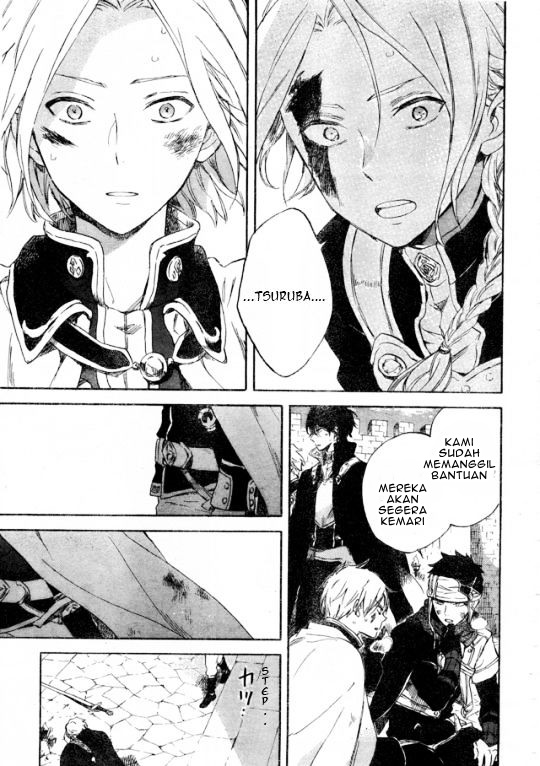 Akagami no Shirayukihime Chapter 86 Gambar 6