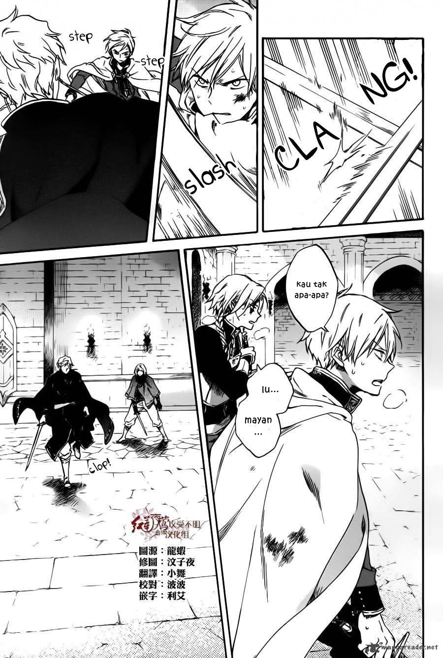 Akagami no Shirayukihime Chapter 85 Gambar 10