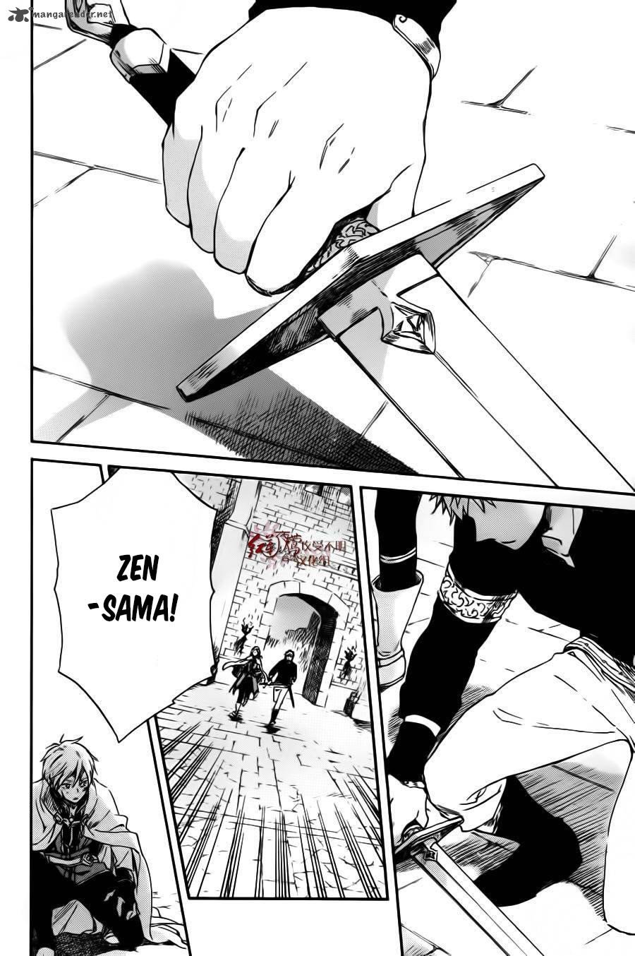 Akagami no Shirayukihime Chapter 85 Gambar 21