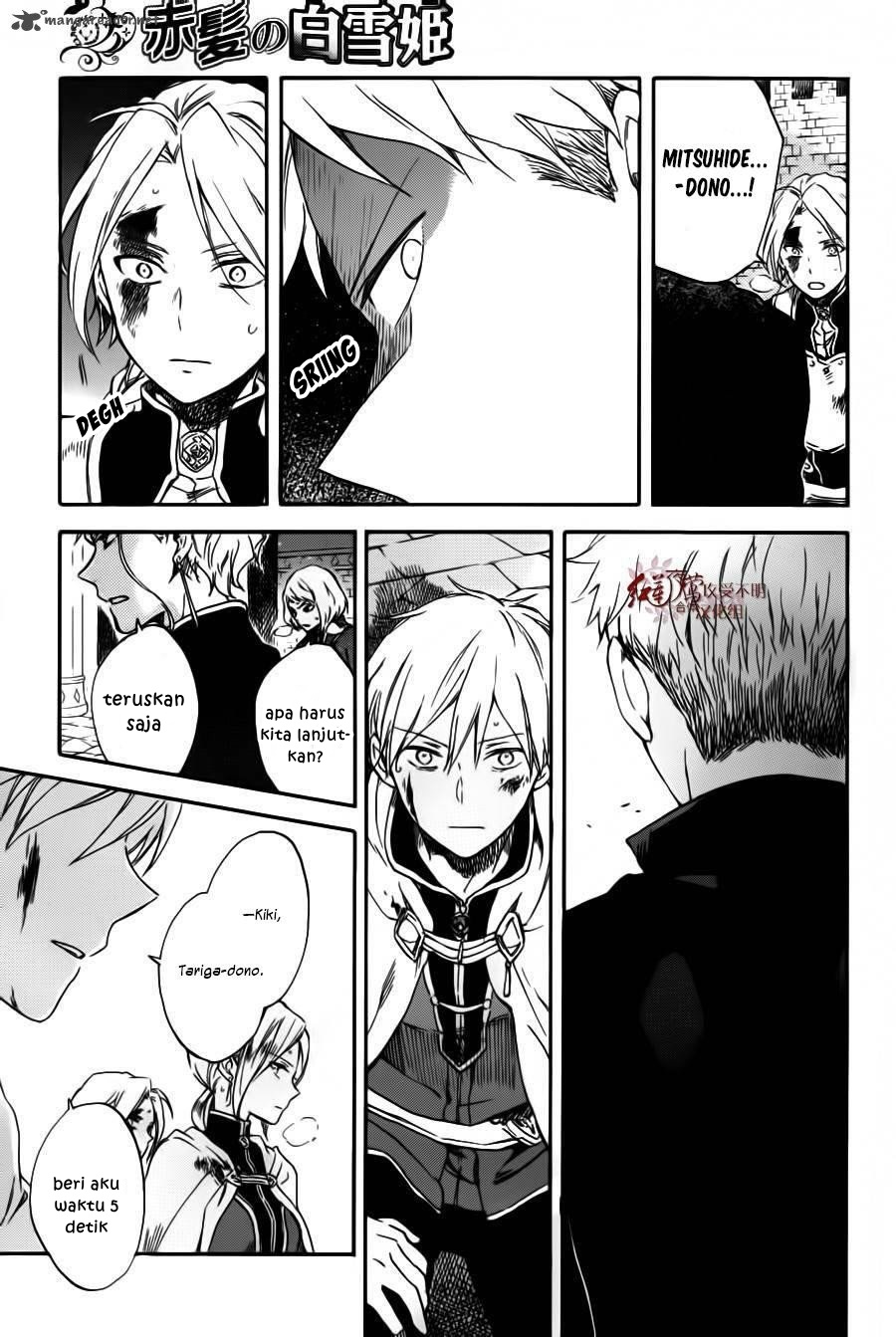 Akagami no Shirayukihime Chapter 85 Gambar 24