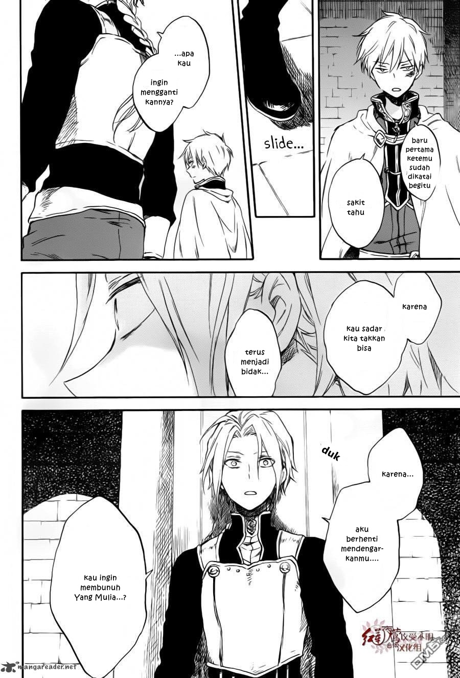 Akagami no Shirayukihime Chapter 84 Gambar 18