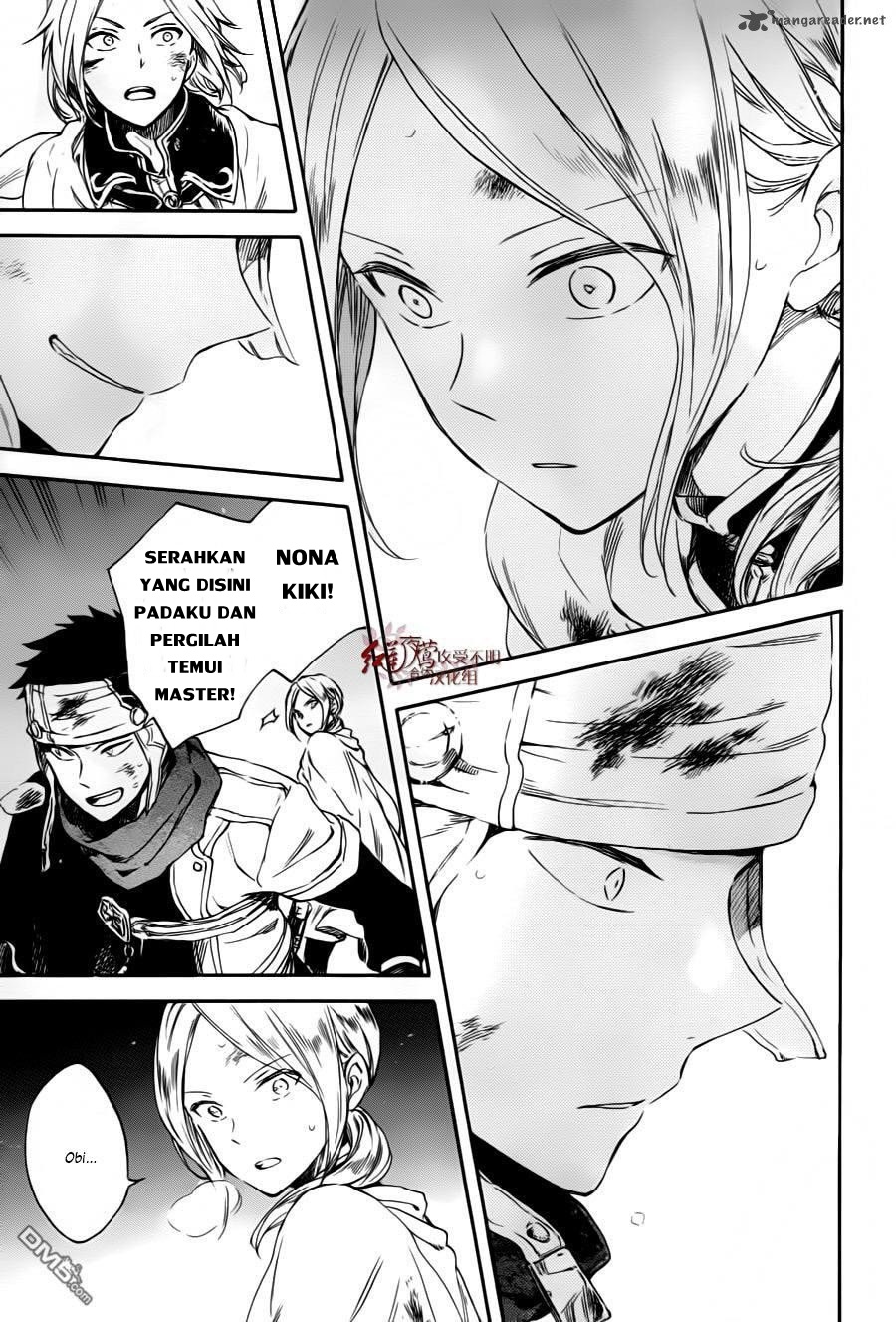 Akagami no Shirayukihime Chapter 84 Gambar 25