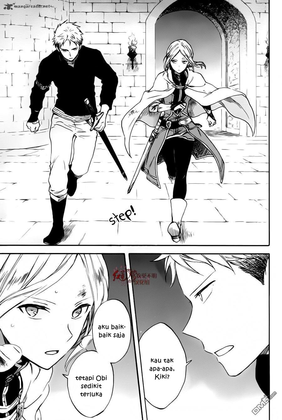 Akagami no Shirayukihime Chapter 84 Gambar 29
