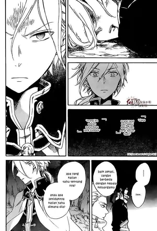 Akagami no Shirayukihime Chapter 82 Gambar 11
