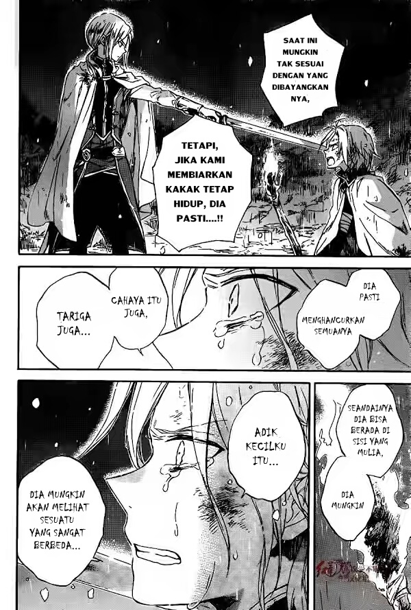 Akagami no Shirayukihime Chapter 82 Gambar 29