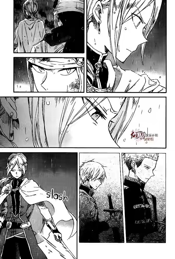 Akagami no Shirayukihime Chapter 82 Gambar 30