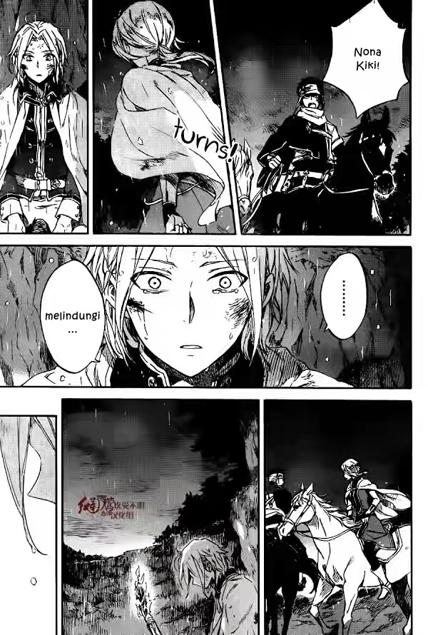 Akagami no Shirayukihime Chapter 82 Gambar 32