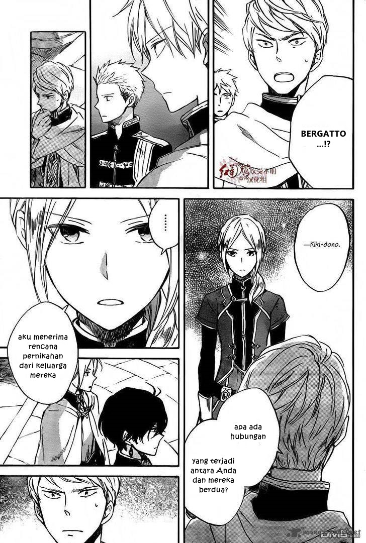 Akagami no Shirayukihime Chapter 79 Gambar 13