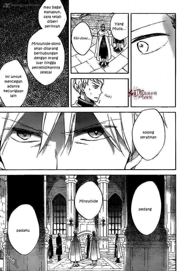 Akagami no Shirayukihime Chapter 79 Gambar 19