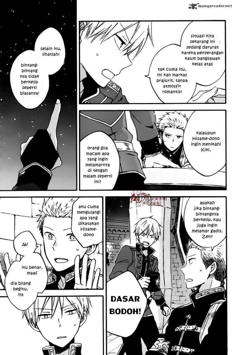 Akagami no Shirayukihime Chapter 77 Gambar 10
