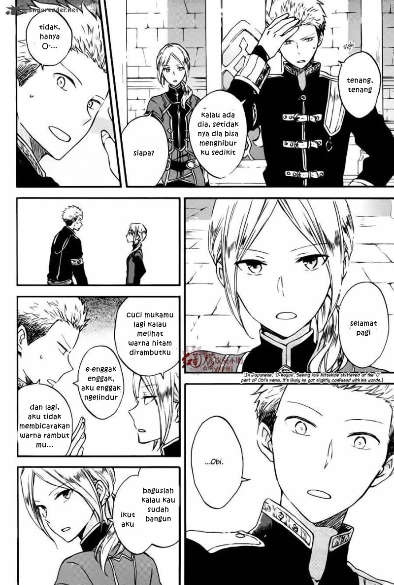 Akagami no Shirayukihime Chapter 77 Gambar 13