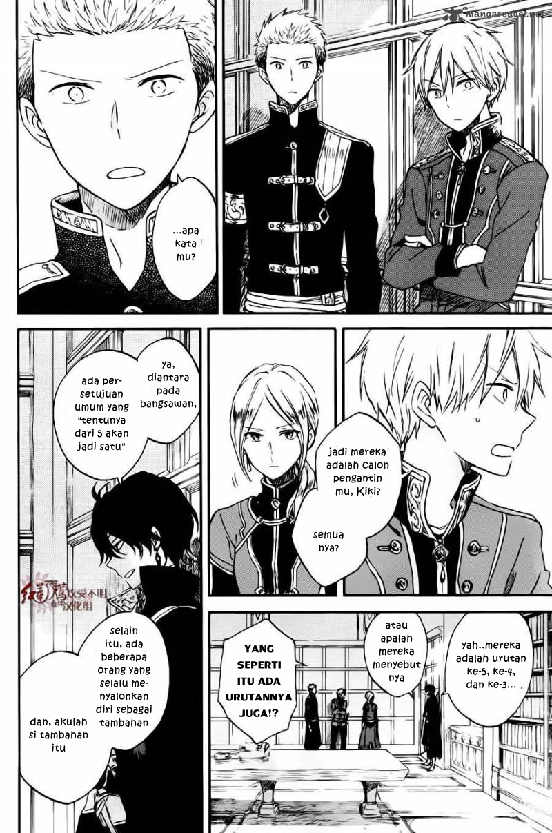 Akagami no Shirayukihime Chapter 77 Gambar 15