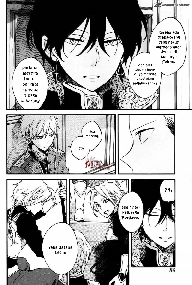 Akagami no Shirayukihime Chapter 77 Gambar 17