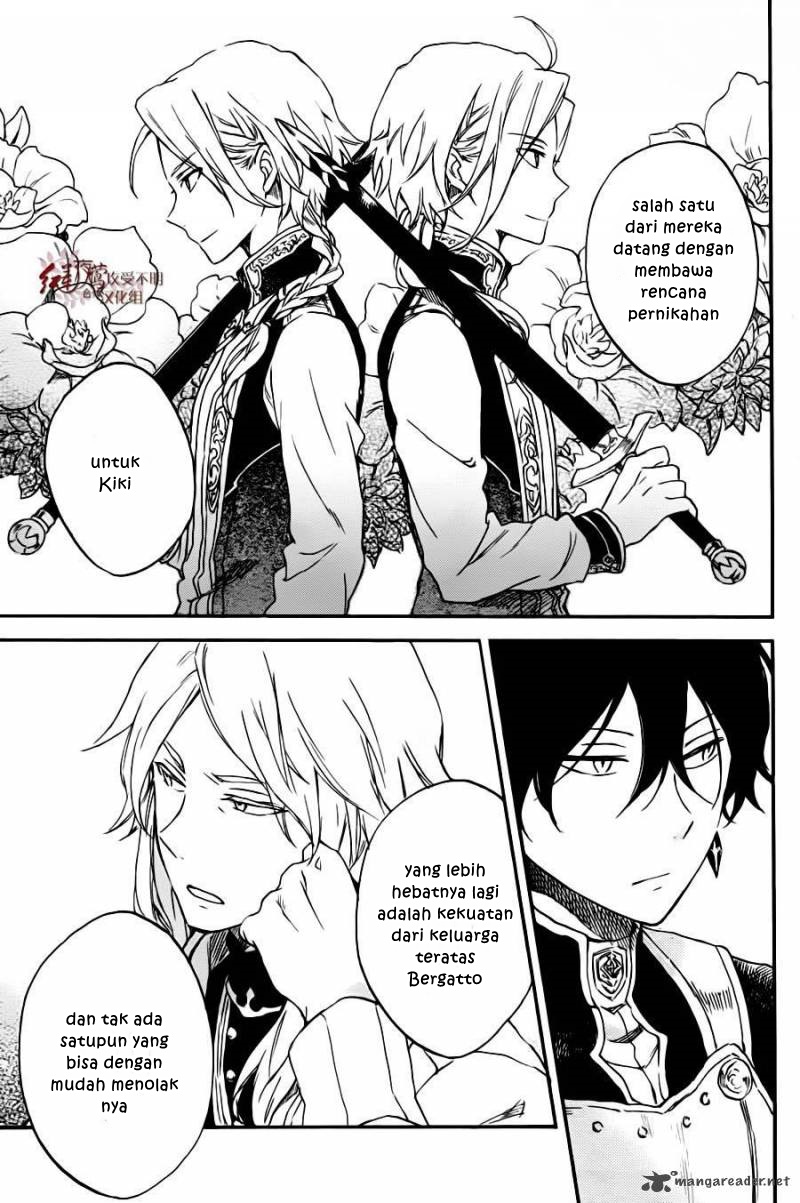 Akagami no Shirayukihime Chapter 77 Gambar 24