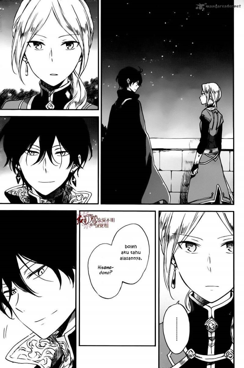 Akagami no Shirayukihime Chapter 77 Gambar 8