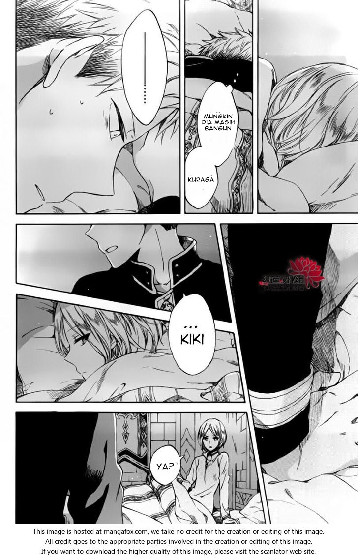 Akagami no Shirayukihime Chapter 76.5 Gambar 9
