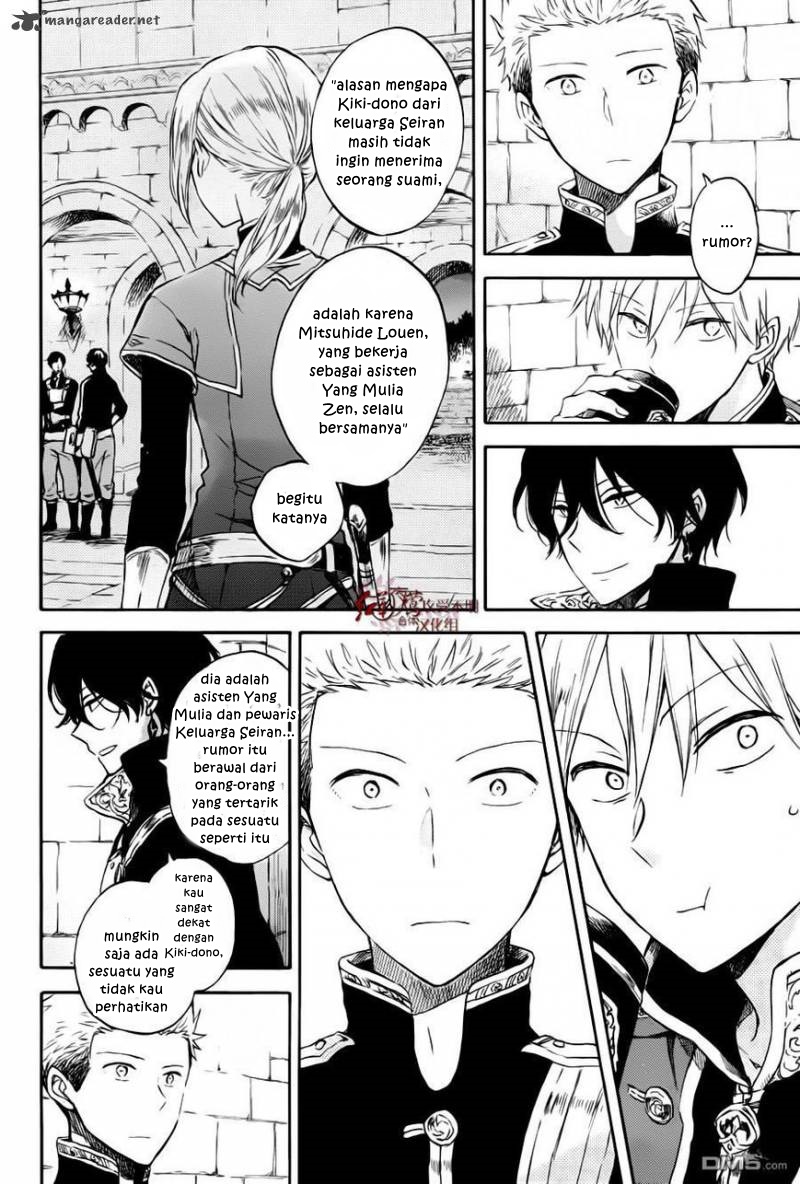 Akagami no Shirayukihime Chapter 76 Gambar 16