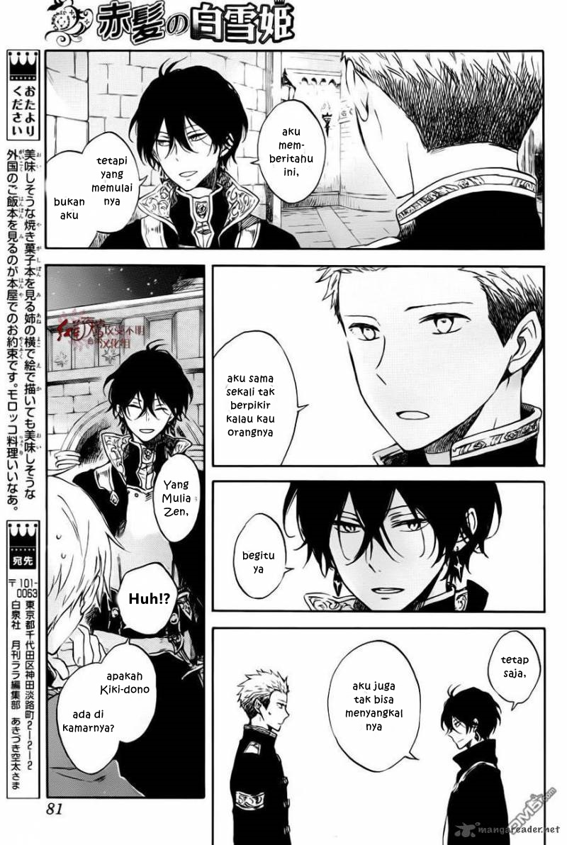 Akagami no Shirayukihime Chapter 76 Gambar 17