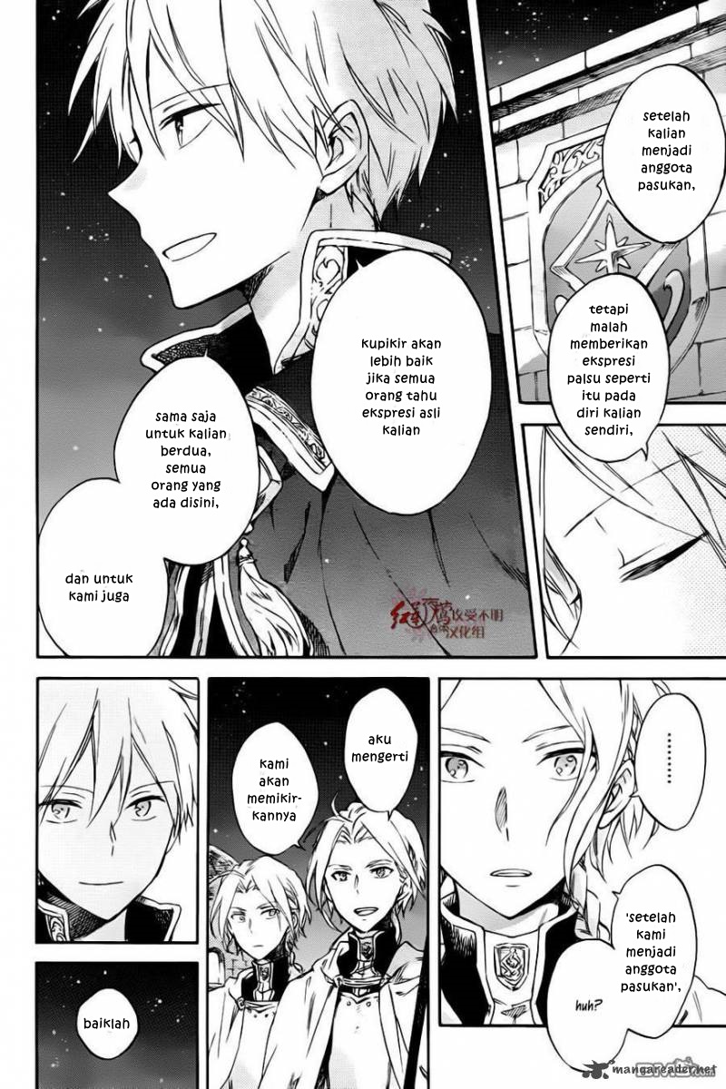 Akagami no Shirayukihime Chapter 76 Gambar 8
