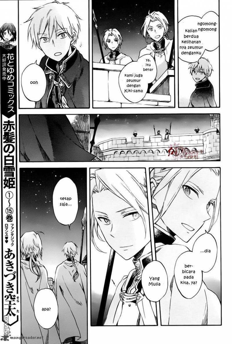 Akagami no Shirayukihime Chapter 76 Gambar 9