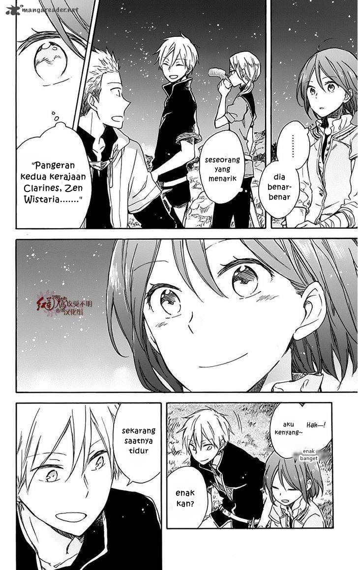 Akagami no Shirayukihime Chapter 74 Gambar 37