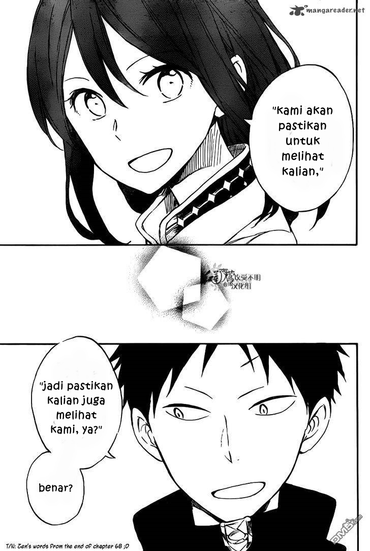 Akagami no Shirayukihime Chapter 73 Gambar 20
