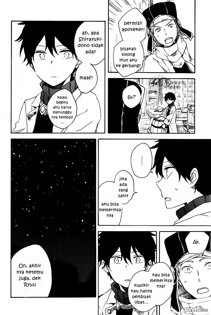 Akagami no Shirayukihime Chapter 72 Gambar 22