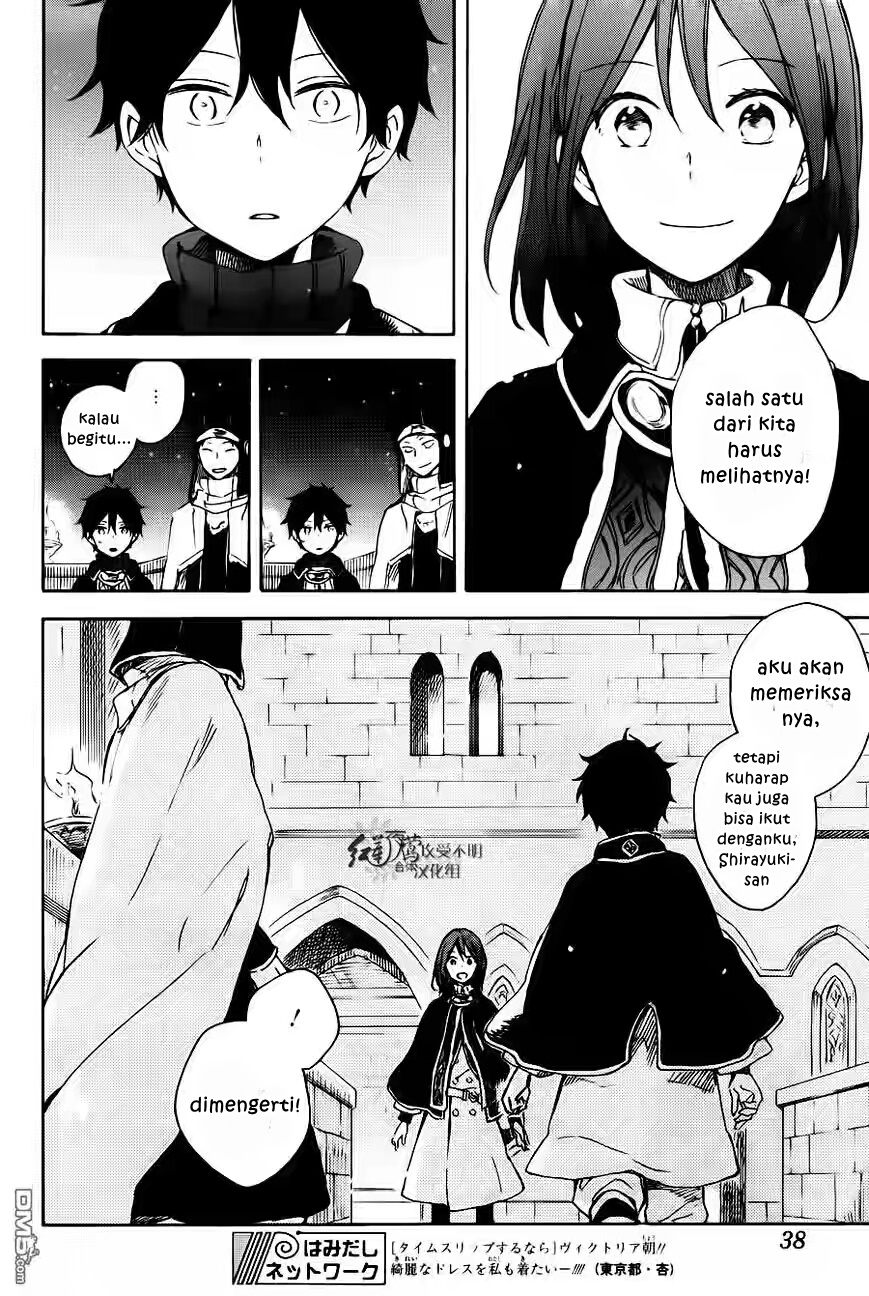 Akagami no Shirayukihime Chapter 72 Gambar 26