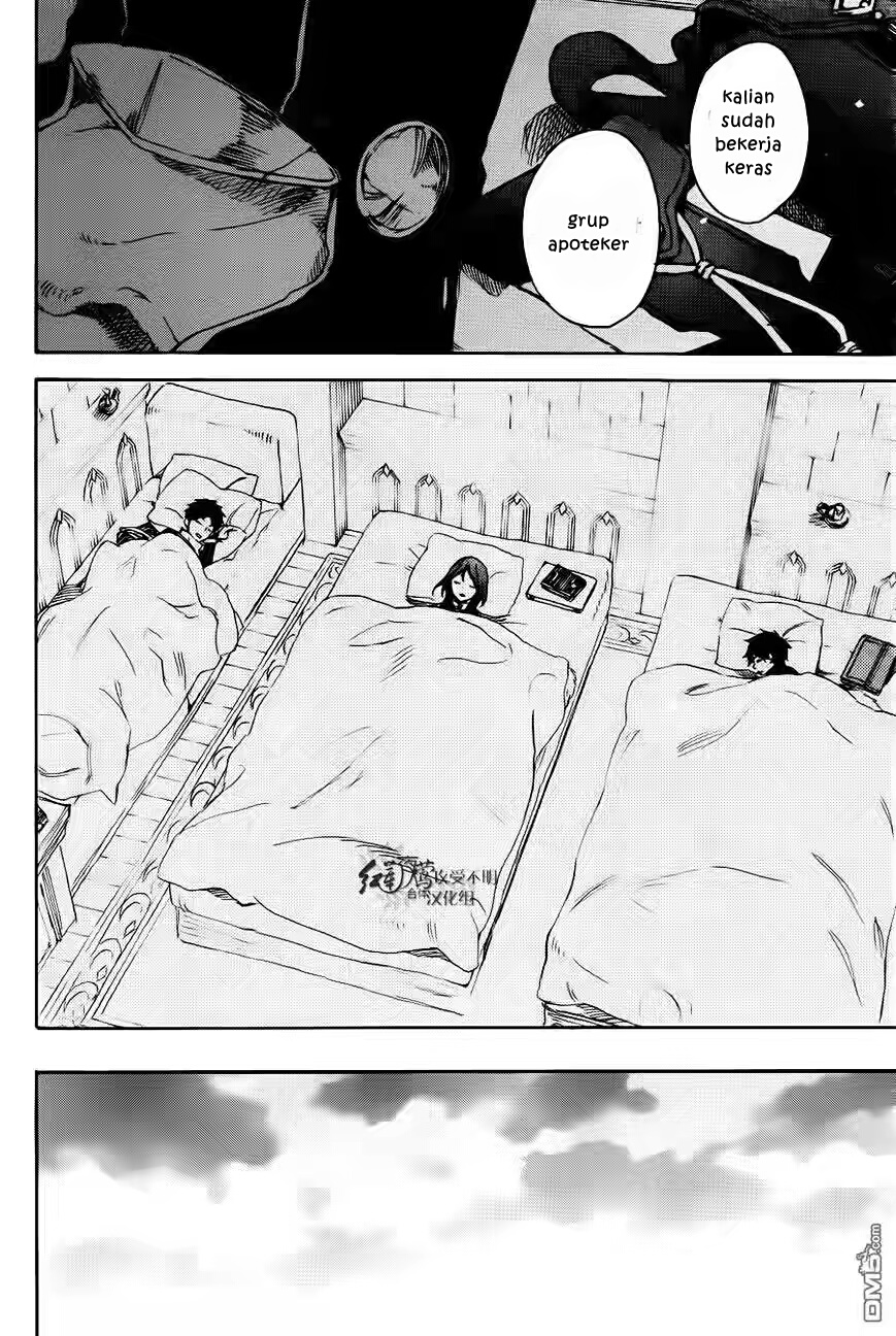 Akagami no Shirayukihime Chapter 72 Gambar 30